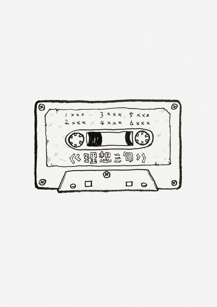 Records 4051343 1280